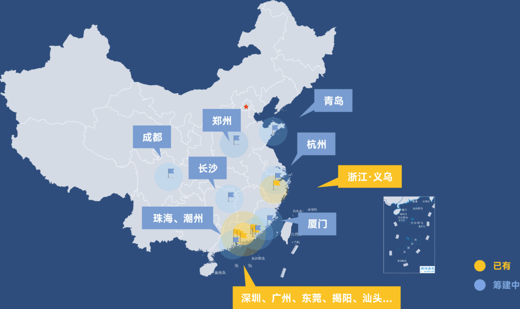 壹合國際塘廈25,000㎡新倉開工大吉！