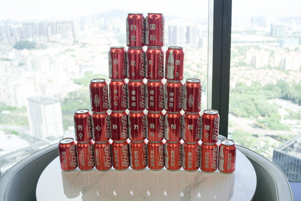 熱烈祝賀壹合國際墨西哥分公司--豹龍國際喬遷揭牌